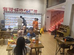 -黔哆哆地摊酸汤火锅(清湖店)
