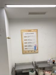 -云南吴氏嘉美医疗美容医院