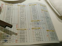 -潮福城大酒楼·潮味粤品·港式点心(湖滨北路店)