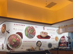 -一肴·牛肉粿条(深圳湾睿印店)