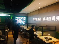 大堂-煲大王猪肚鸡·椰子鸡火锅(红谷滩万达店)