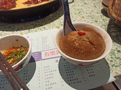 冰汤圆-五里关火锅(牛市口店)