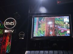 -魅KTV·AI辅唱(人民广场旗舰店)