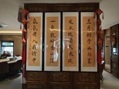 -董家大院·骨头庄(西红门店)