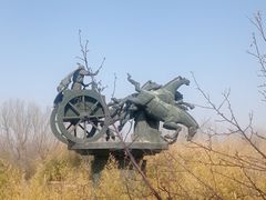 -东营园博园