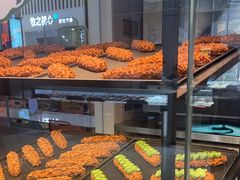 -ZAKUZAKU(中大国际高新店)