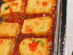 石板包浆豆腐-蛙小侠(五象万象汇店)