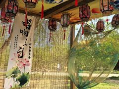 -燕郊植物园
