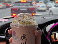 -成川茶店·潮汕工夫浓茶(万象店)