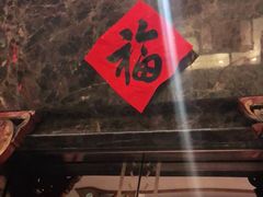 -中国徽菜·徽商故里(广安门店)