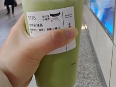 -太犇牛手作茶铺(江北虹悦城店)