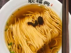 -耿福兴(凤凰美食街店)