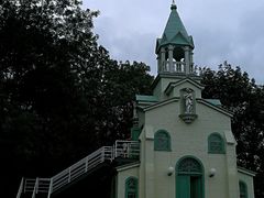 -金斯顿千岛群岛游轮