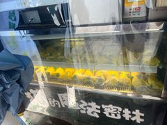 -猫的魔法密林(衣裳街店)