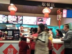 -肯德基(远洋店)