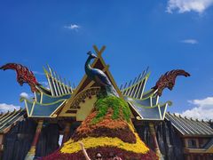 -七彩云南欢乐世界