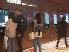 -金逸影城(广州海珠城激光IMAX店)