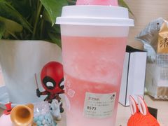 -喜茶(上海打浦桥日月光gelato lab+店)