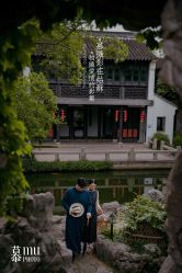 -Mu慕婚纱摄影·超级工作室