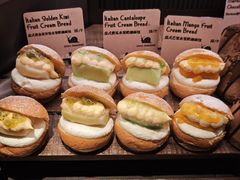 -APOLI ITABAKERY·AP意大利料理面包坊(上海首店)