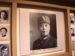 -李宗仁先生故居