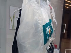 -福奈特洗衣洗鞋(宝华广场店)