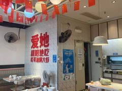 -松哥油焖大虾.小龙虾.黑鸭煲(海岸城店)