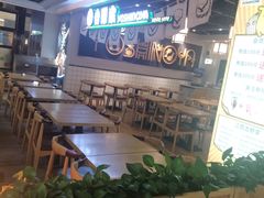 -吉野家(南昌铜锣湾店)