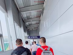 -西宁曹家堡国际机场-T2航站楼