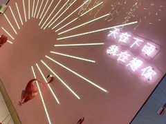 -时尚mego商业广场