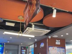 -鱼酷活鱼烤鱼(沈阳大悦城店)