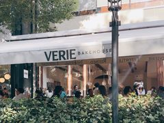 -VERIE BAKEHOUSE