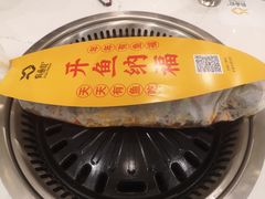 -有鱼吃·纸包烤鱼(曲江创意谷店)