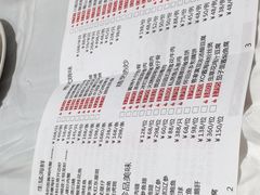 -稻香酒家·34年老字号·港式粤菜(汉街店)