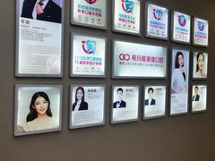 -希玛爱康健口腔(南山海岸城店)