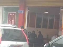 门面-天全县三土司椒麻鸡餐厅