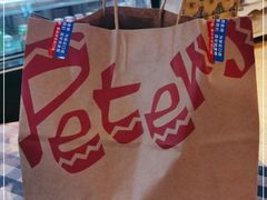 -彼德西餐厅(凯德广场新南店)