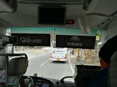 -稻城亚丁风景区-电瓶观光车售票处