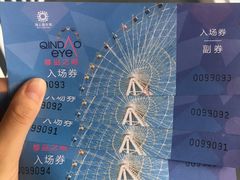 -琴岛之星摩天轮