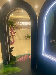 -丰联丽格医疗美容·联合丽格眼整形中心