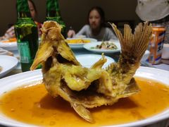 糖醋鲤鱼-闫府私房菜·百年鲁菜(恒隆店)