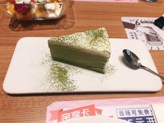 抹茶雪域（蛋糕冰淇淋）-必胜客(安河桥北店)
