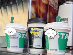 -星巴克臻选(北京颐堤港中心第二店)