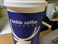 -瑞幸咖啡(天安数码城店)