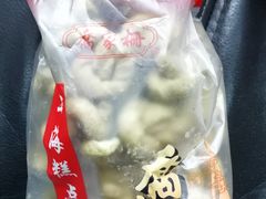 -乔家栅(大木桥路店)