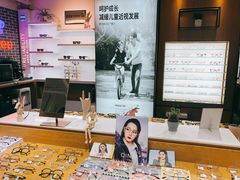 店内环境-鲸渝眼镜·浅目视光(春熙路店)