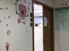 -西安交通大学口腔医院(主院区)