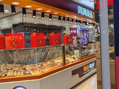 -阿满食品(大连商场店)