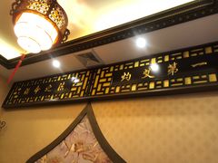 -莱仪堂艾灸经络养生馆(九亭一店)