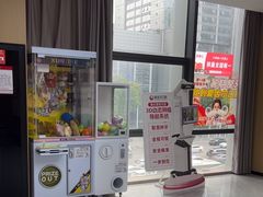-爱齿尔口腔医院(中南院)